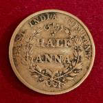 East India Company 1/2 Anna 1835 Coin