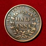 East India Company 1/2 Anna 1835 Coin