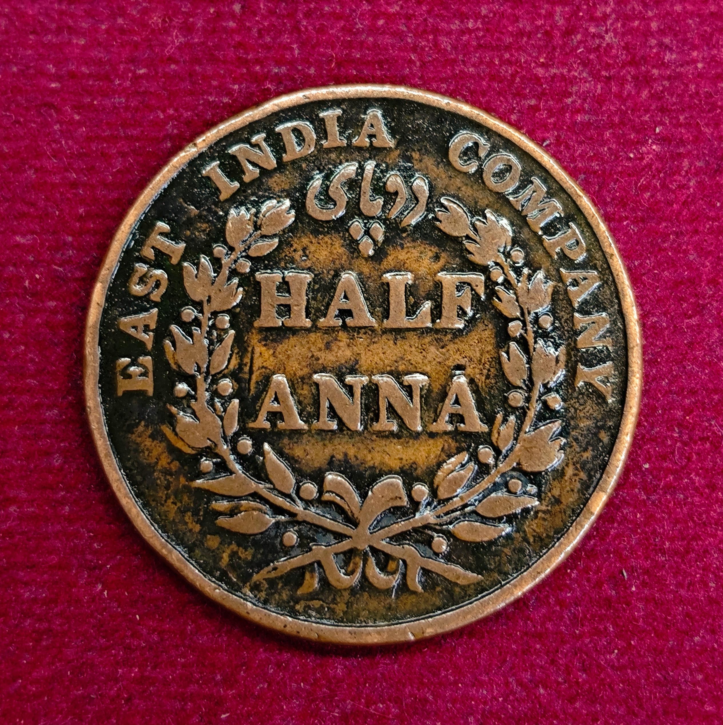 East India Company 1/2 Anna 1835 Coin