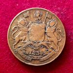 East India Company 1/2 Anna 1835 Coin