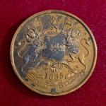 East India Company 1/2 Anna 1835 Coin