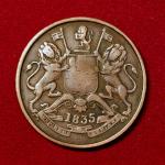 East India Company 1/2 Anna 1835 Coin