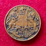 East India Company 1/4 Anna 1835 Coin