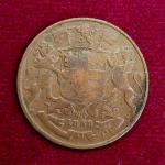 East India Company 1/4 Anna 1835 Coin