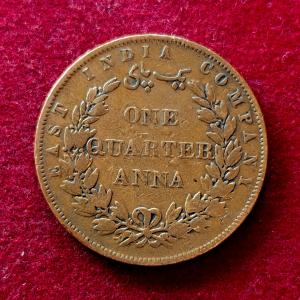 East India Company 1/4 Anna 1858 Coin
