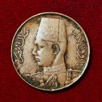 Egypt 1 Millieme - Farouk 1357 (1938) Coin