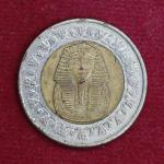 Egypt 1 Pound Coin