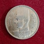 Egypt 10 Milliemes Farouk Coin