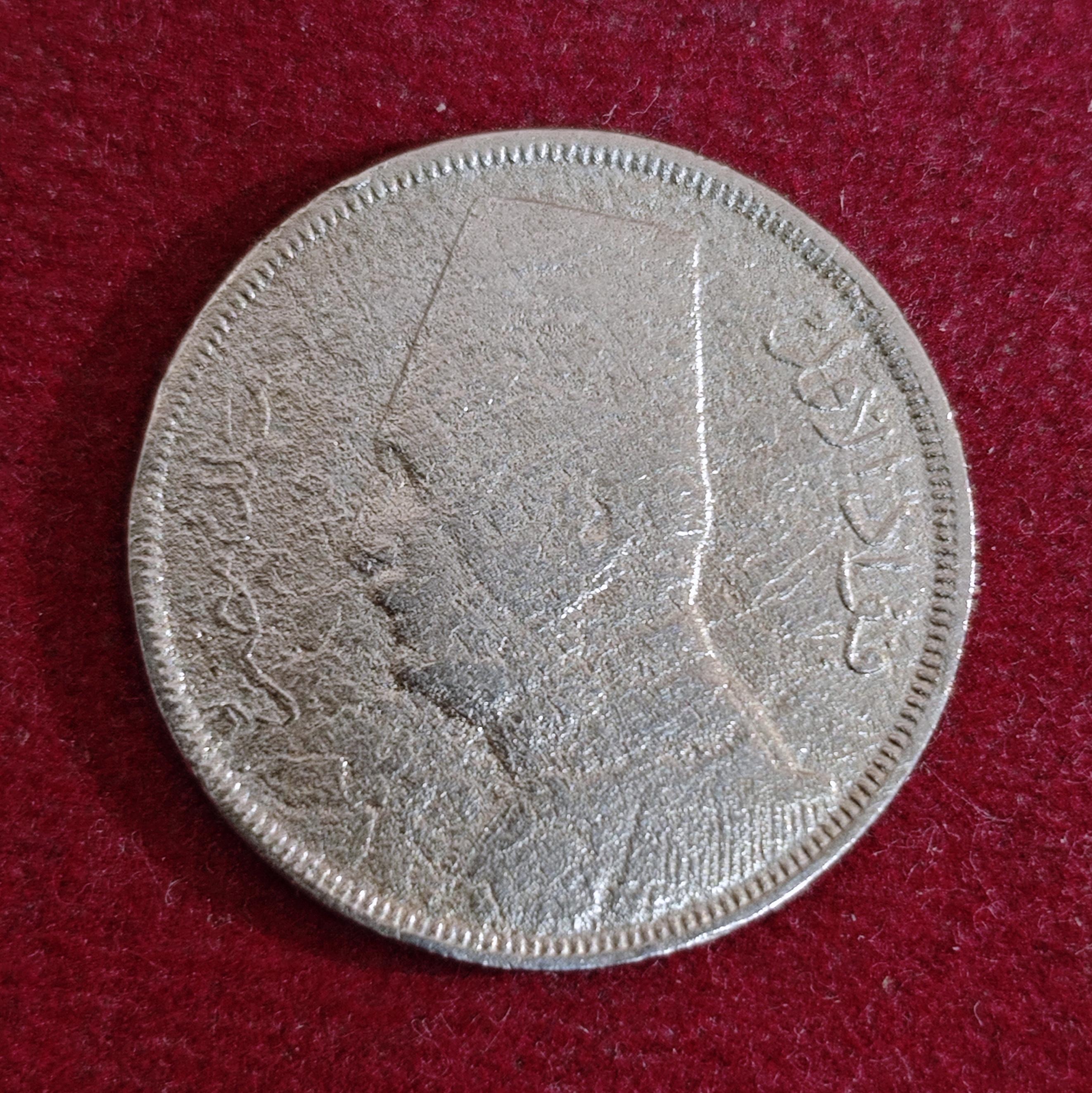 Egypt 10 Milliemes - Fuad Coin