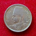 Egypt 5 Milliemes - Farouk Coin