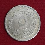 Egypt 5 Milliemes - Fuad Coin