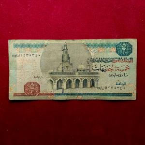 Egypt 5 Pounds Banknote