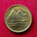 Egypt 5 Qirsh 1404 (1984) Coin