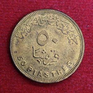 Egypt 50 Piastres Coin