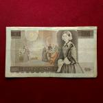 England 10 Pounds Queen Elizabeth II Florence Nightingale Banknote