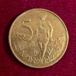 Ethiopia 5 Santeem 1969 Coin