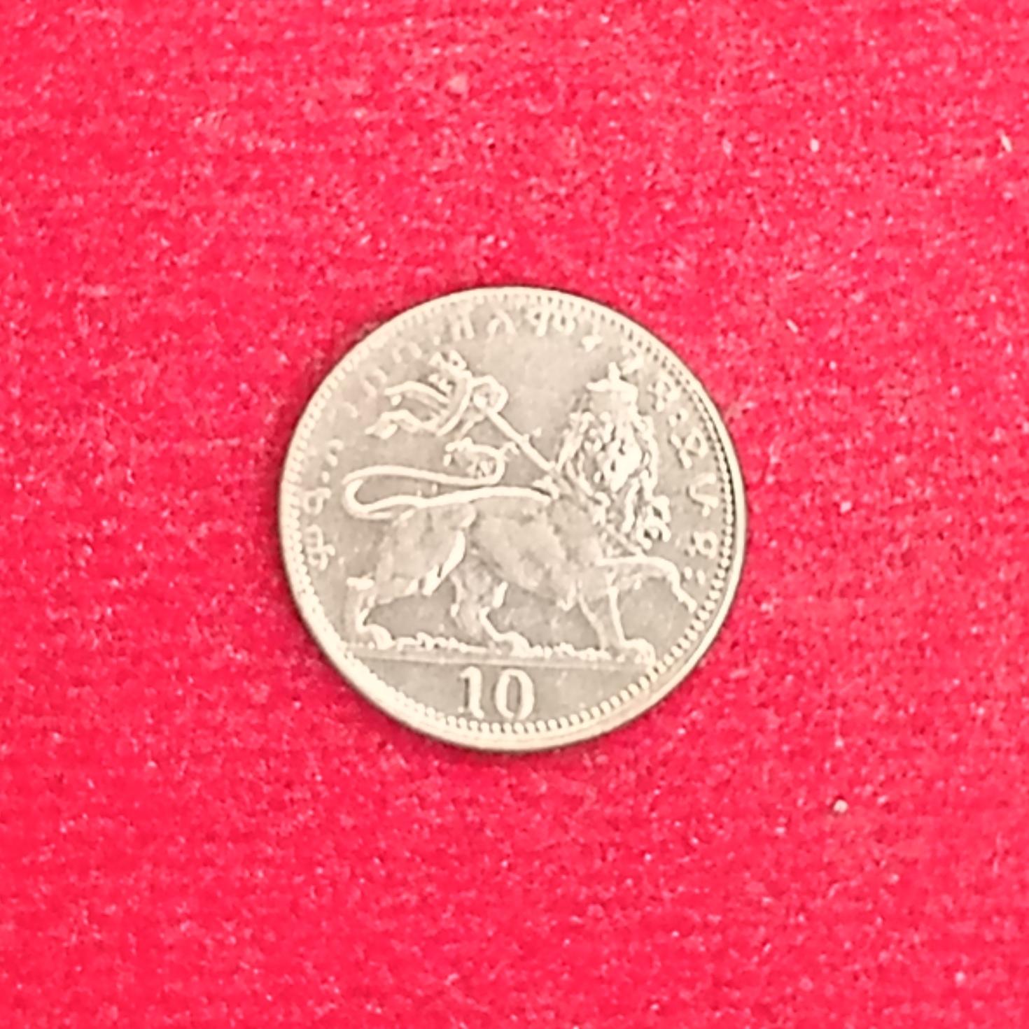 Ethiopian Empire (Ethiopia)  10 Matonas - Haile Selassie I 1923 (1931) coin
