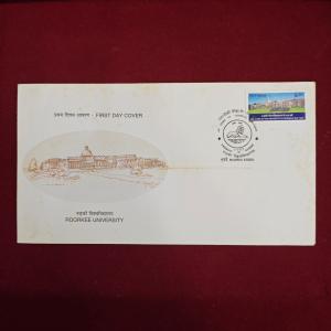 FDC - 150th Anniversary Of University Of ROORKEE 1997 (Mumbai)
