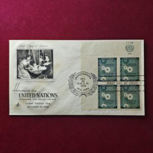 FDC :- 1958 honoring the United Nations Economic and Social Council and Social Workers in Guatemala.United Nations Day (4V Stamps)