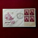 FDC :- 1958 United Nations 6V Stamps of the commemorating the Central Hall in London, England (4 Stamps - 8 Cents)