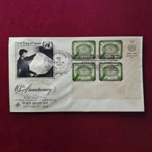 FDC :- 1958 United Nations commemorating the 10th Anniversary of Human Rights Day (4 Stamps - 4 Cents)