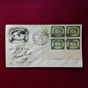 FDC :- 1958 United Nations commemorating the 10th Anniversary of Human Rights Day (4 Stamps - 4 Cents)