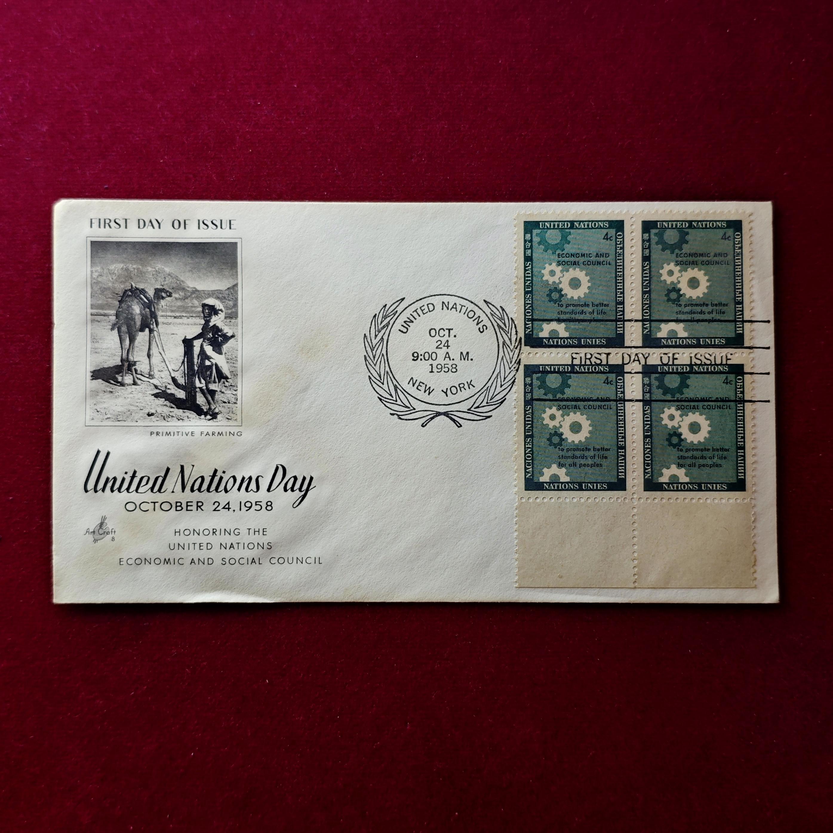 FDC :- 1958 United Nations honoring the United Nations Economic and Social Council (4v Stamps)