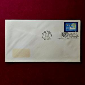 FDC :-1963 United Nations commemorating the General Assembly Headquarters in New York