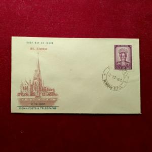 FDC 1964 FDC St. Thomas (Apostle)