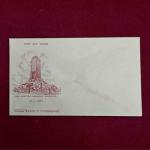 FDC - 1964 I.N.A. Martyrs’ Memorial, Singapore (Without Stamp)