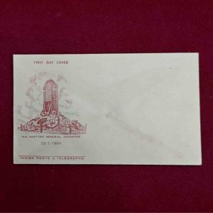 FDC - 1964 I.N.A. Martyrs’ Memorial, Singapore (Without Stamp)