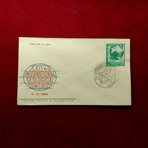 FDC 1964 XXII nd International GeoLogical Congress