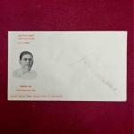 FDC :- 1965 Deshbandhu Chittaranjan Das (Without Stamp)