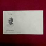FDC :- 1965 Pt. Govind Ballabh Pant (Without Stamp)