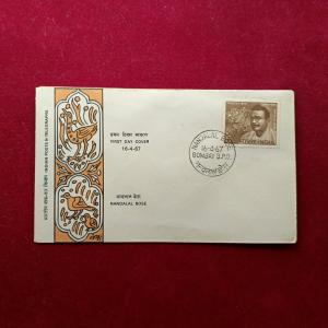 FDC - 1967 Acharya Nandalal Bose (Bombay)