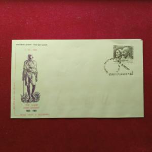 FDC – 1969 Gandhi Centenary (20 Paise Stamp)