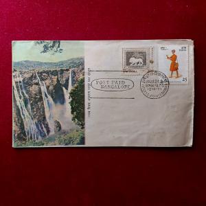 FDC - 1977 Inpex-77 Exhibition 2V Set (Bombay G.P.O)