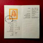 FDC - 1977 Paramhansa Yogananda With Information Sheet