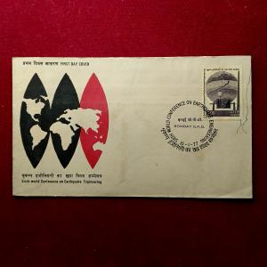 FDC - 1977  Sixth World Conference on Earthquake Engineering
