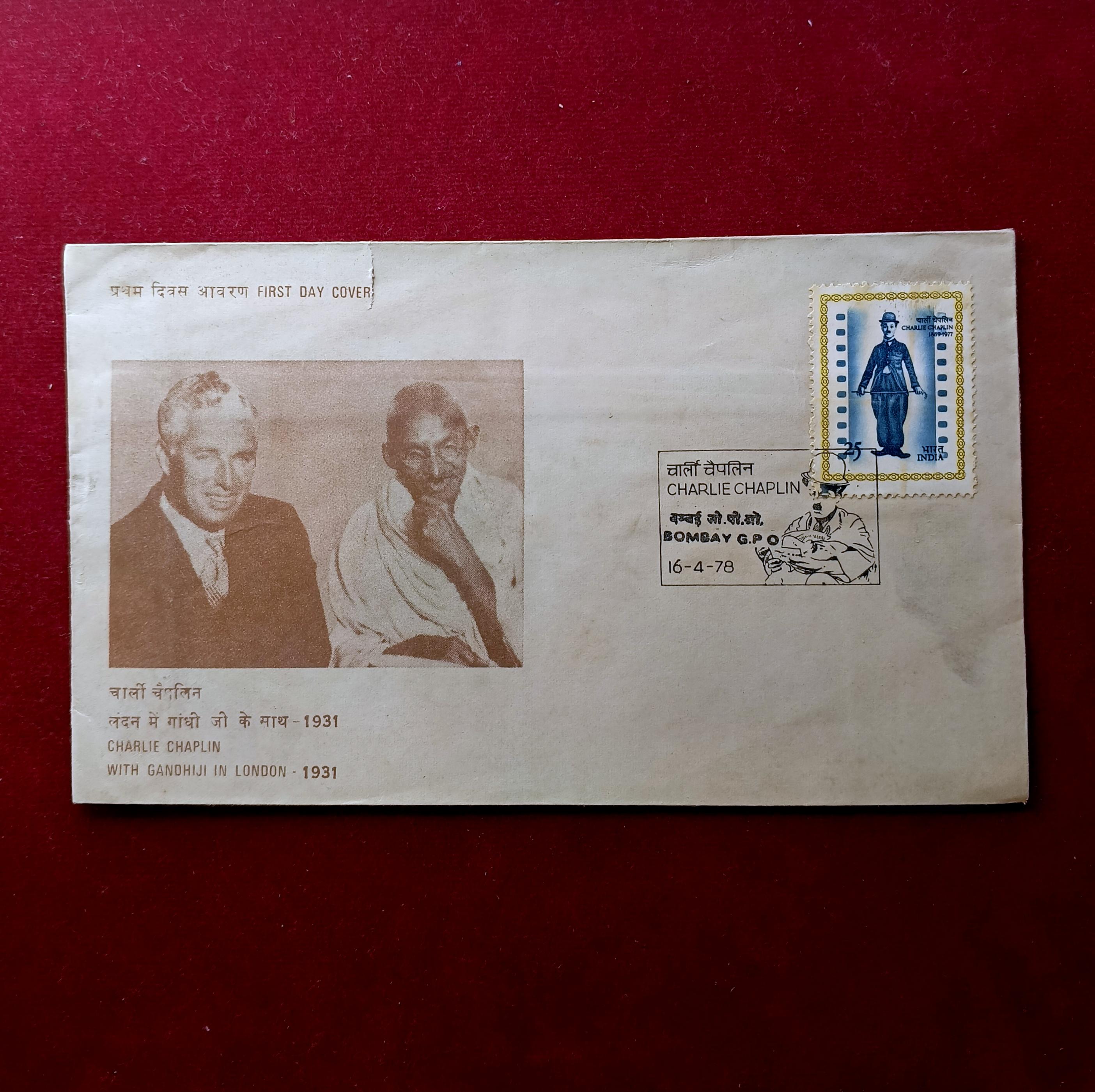 FDC - 1978 Charles Spencer Chaplin Charlie With Mahatma Gandhi