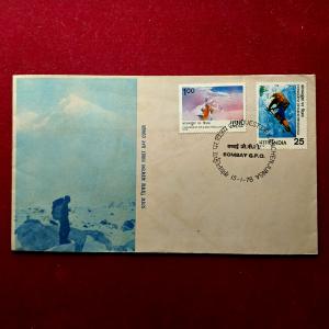 FDC - 1978 Conquest of Kanchenjunga