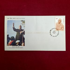 FDC - 1990 Chaudhary Charan Singh (Bombay)