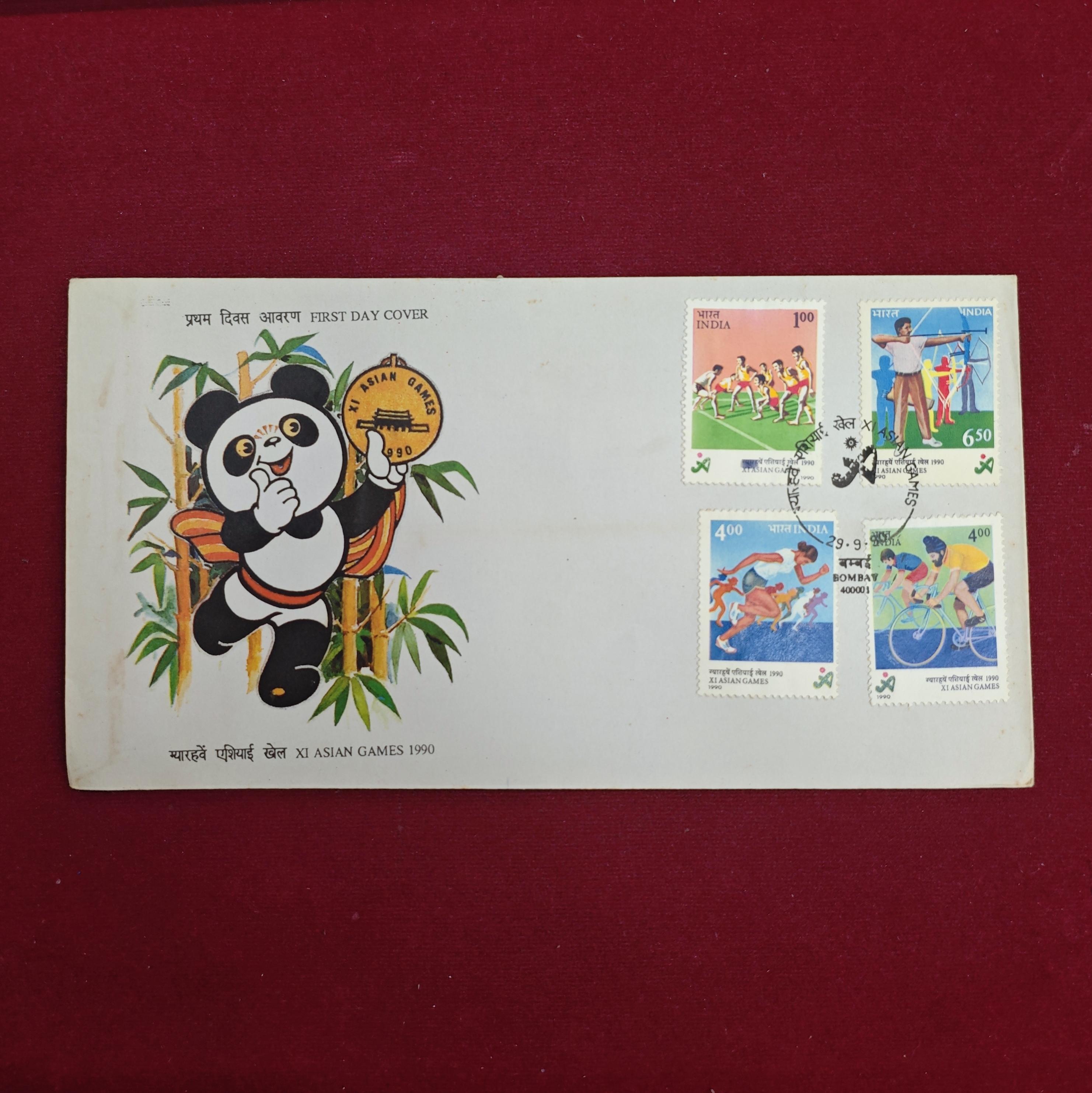 FDC - 1990 XI Asian Games (Bombay)