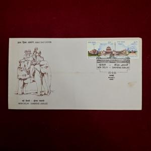 FDC - 1991 Diamond Jubilee New Delhi Set Of 2v (Setenant)