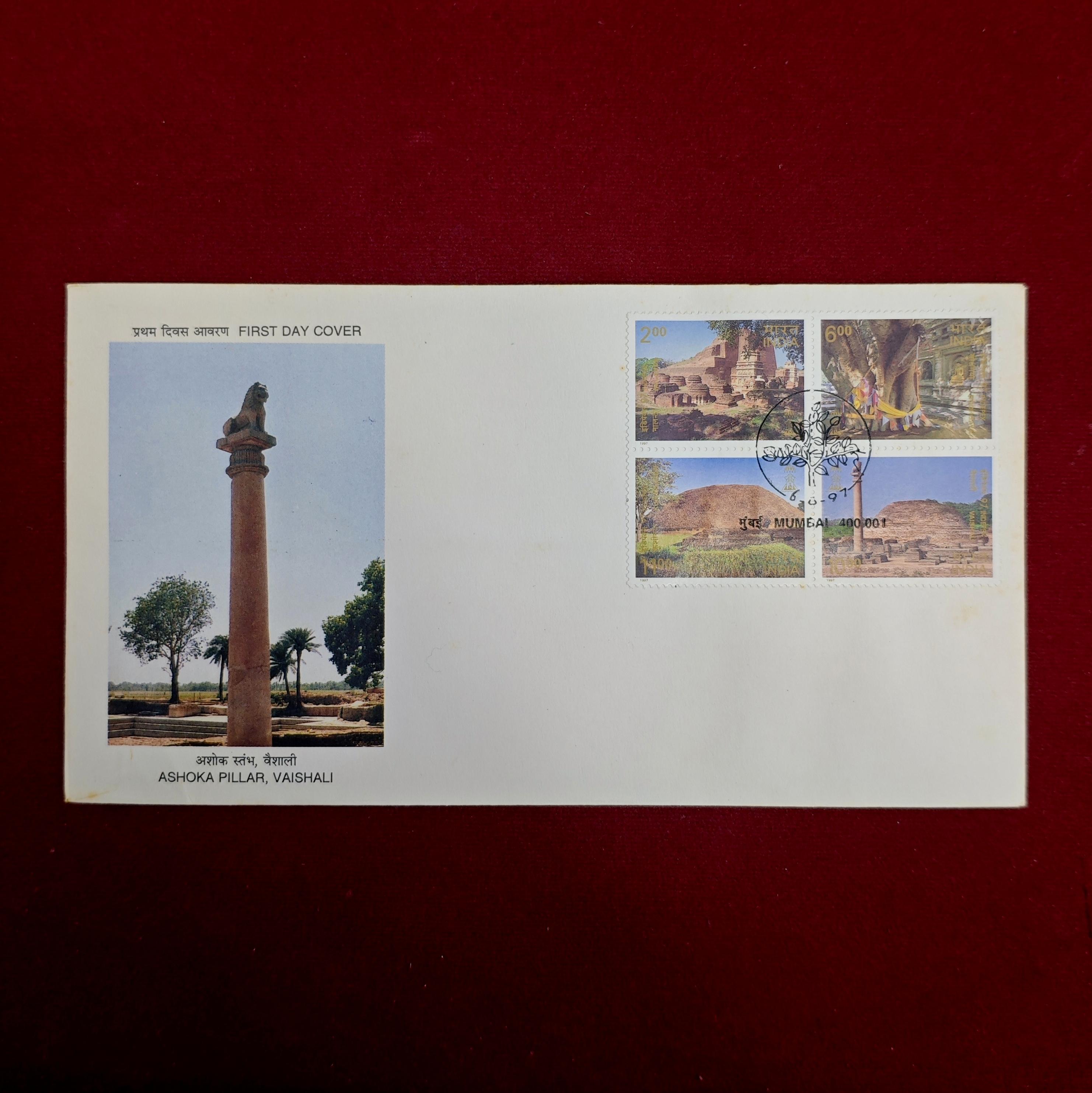 FDC - 1997 Ashoka Pillar Vaisali (Mumbai)