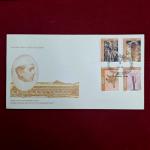 FDC – 1997 Birbal Sahni Institute Of Paleobotany (Mumbai)