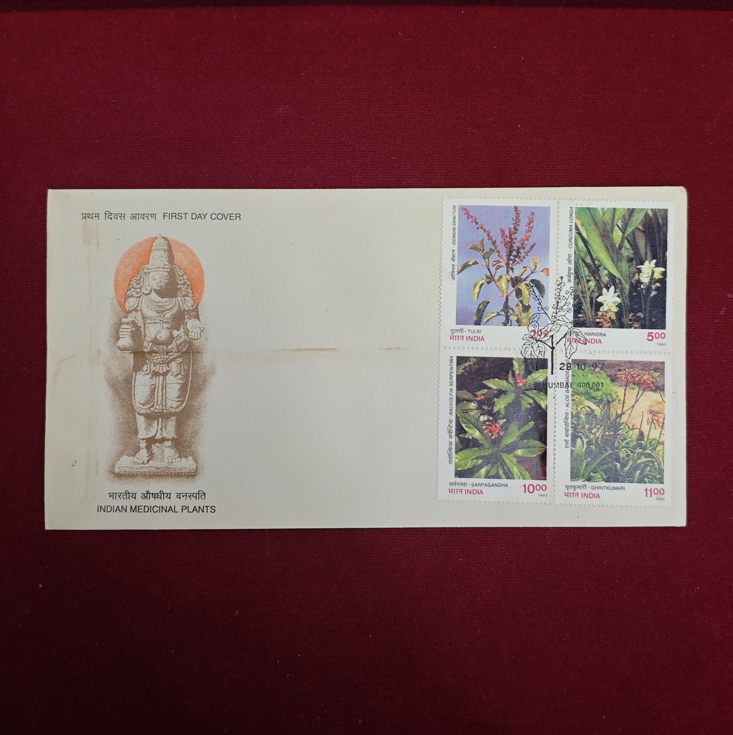 FDC - 1997 Medicinal Plants (Mumbai)