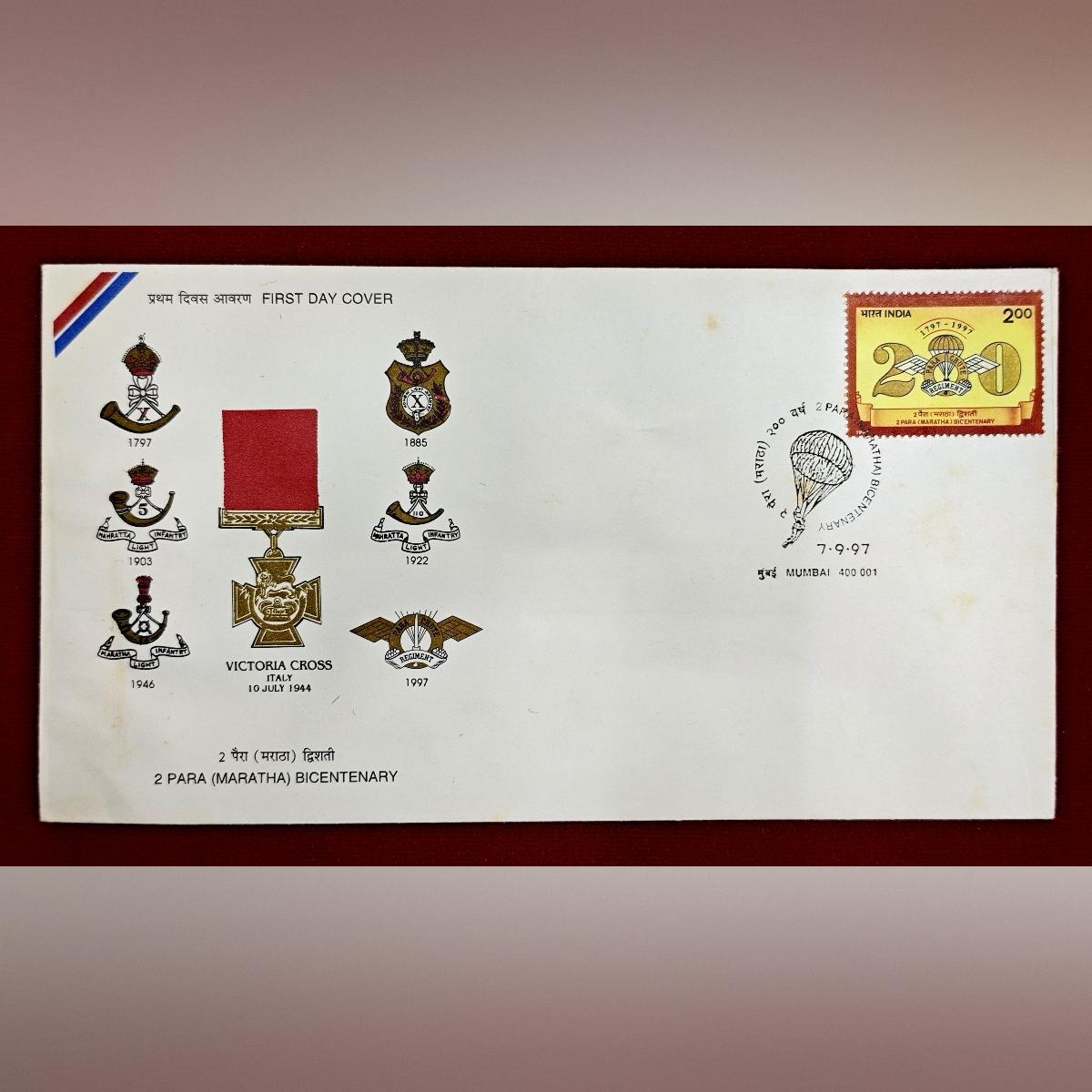 FDC :- 2 Para (Maratha) Bicentenary 1997