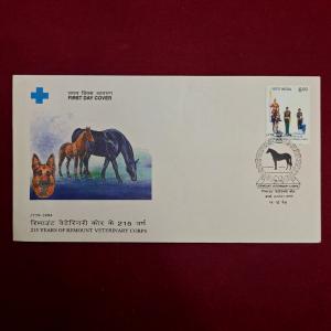 FDC - 215 years of Remount Vetenary Corps 1994 (Bombay)