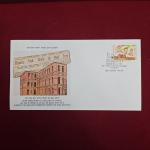 FDC - 50 Years of Independence (Red Fort ) 1997 Mumbai